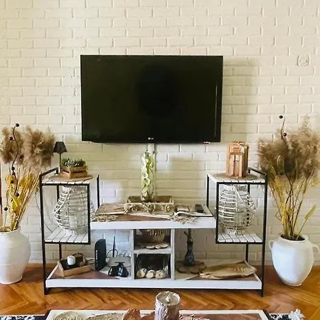 Cozy Скоп'є