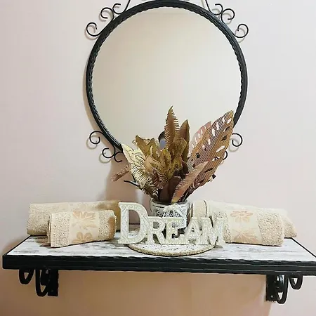 Cozy Апартаменти Скоп'є